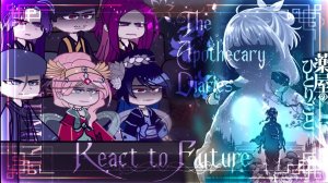 Реакция на Маомао + Будущее / Персонажи Монолог фармацевта / Гача реакция / The Apothecary Diaries