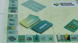 Настольная ферма. Агрокурьер