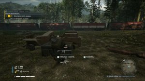 Ghost Recon Breakpoint -1