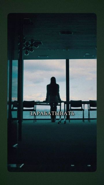 Когда ЖЕНЩИНЫ ИСПОЛЬЗУЮТ мужчин? #мужскоеодиночество #отношения #саморазвитие