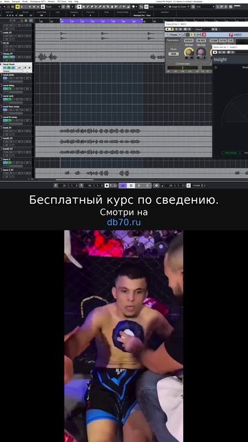 Заметка звукорежиссера №413. Аранжировка, сведение, мастеринг треков.