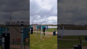 🔥 Комплекс дня!