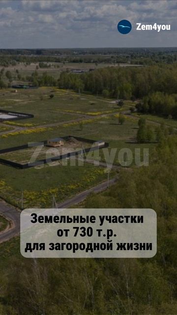 Обращаться по номеру: +7 (901)700-29-27 смотреть онлайн