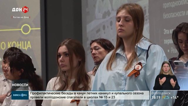 Выставка к годовщине аварии на ЧАЭС