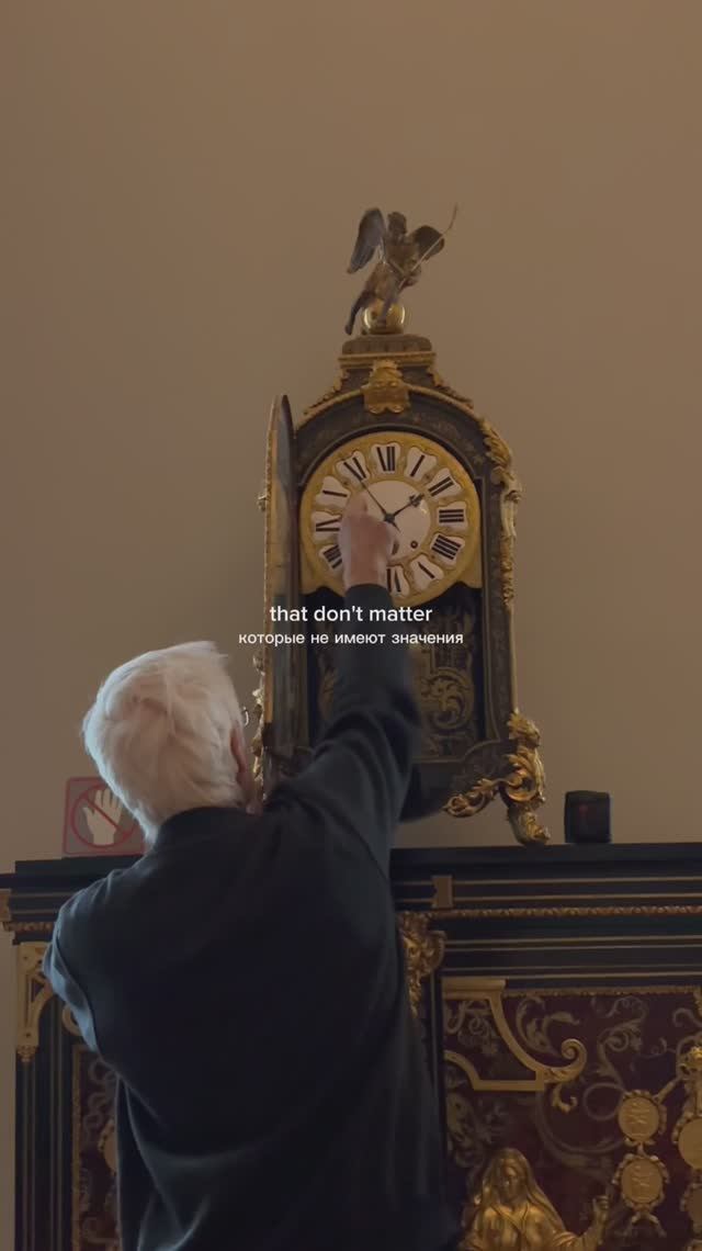 Don't Listen To Anyone. You're Unique | Не слушай никого. Ты уникален