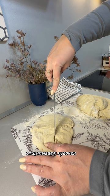 Гора пирожков к чаю