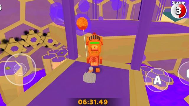 Как пройти улей без читов!