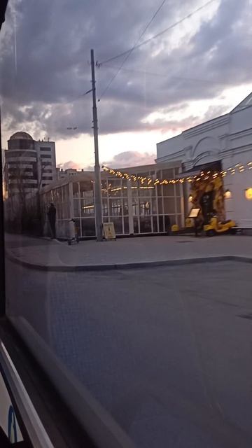 Екатеринбург 2026 весна