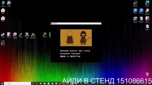 ИГРАЮ В АНДЕРТЕЙЛ И ОБЩАЮСЬ С ПОДПИШИКАМИ