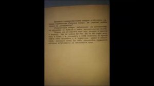 12.04.21. Мужчина, за которого не следует выходить замуж часть 3 из 4