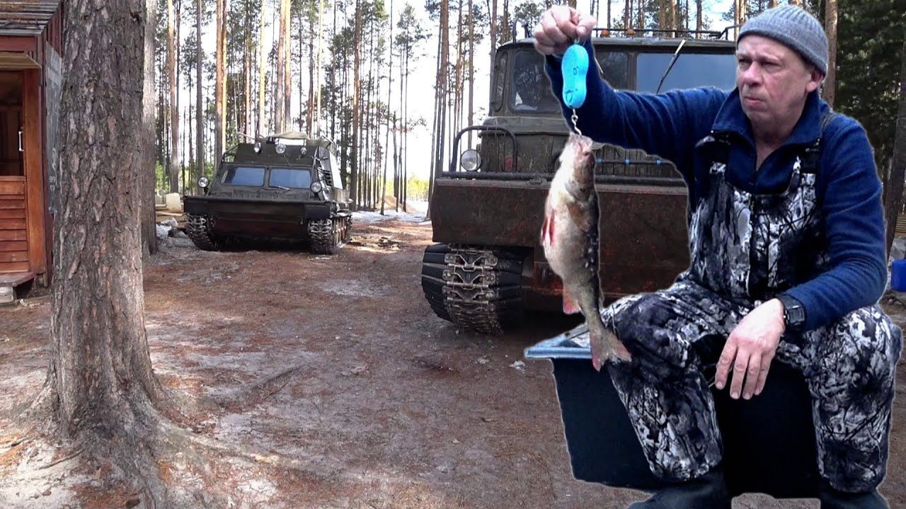 На рыбалку за адреналином. Часть 1.