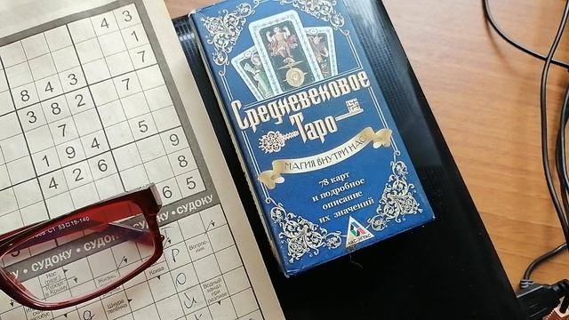 Стихия бушевала!Сегодня уже тише.