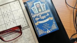 Стихия бушевала!Сегодня уже тише.