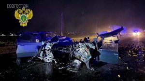 Четыре человека погибли в ДТП в Дагестане