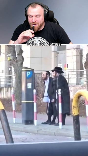 Петренто паркомат