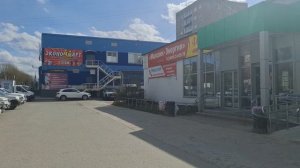 поехали соседом  по магазинам закупляться