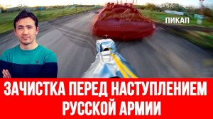 СВОДКИ ДМИТРИЙ ВАСИЛЕЦ / БОЙНЯ В МЕКСИКЕ. США И БРИТАНИЯ АТАКУЮТ КОНКУРЕНТОВ новости
