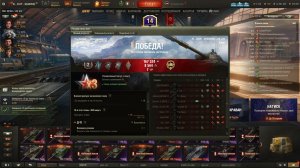 Об.278 советский тяжелый танк с дозорядкой нормального человека))))7900 урона! ! #танкист #танки #