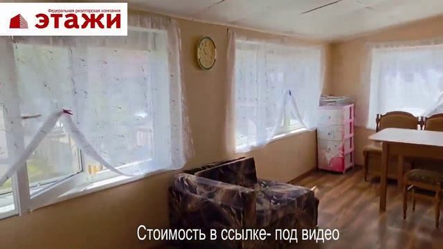 Квартира у моря -мечта?  Крым, пгт.Новофедоровка. Звоните +79780990029