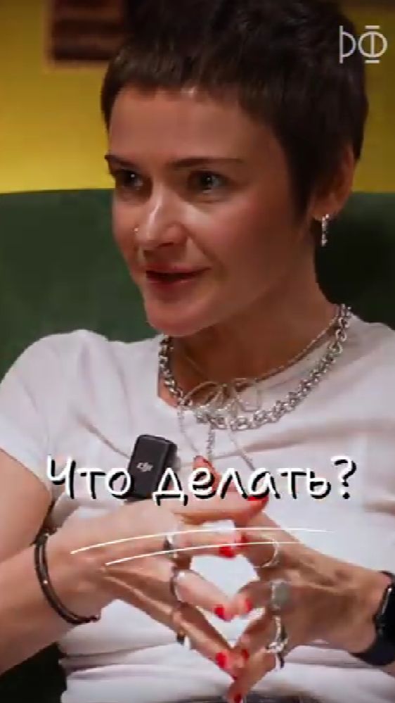 Откуда взять свободное время? Что делать если нужен личный ассистент