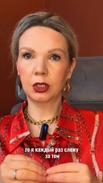 Самая сильная финансовая защита семьи.