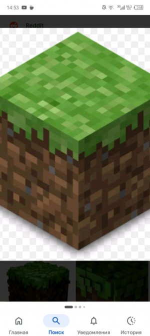 играю в Minecraft в Стрим номер 3