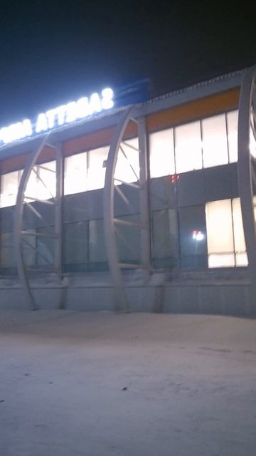 Успех дело тонкое! Петруха!