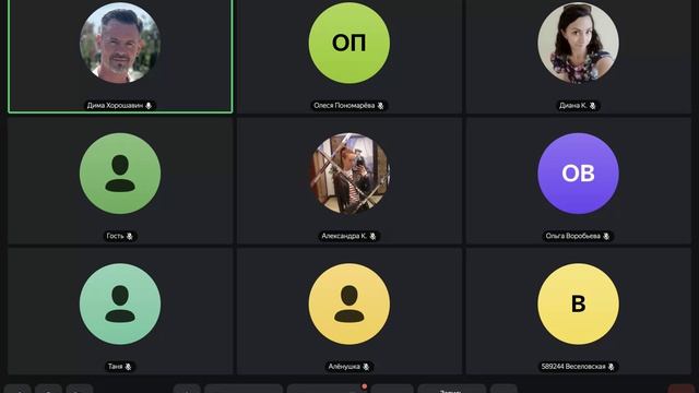 Утенняя молитва 29.04