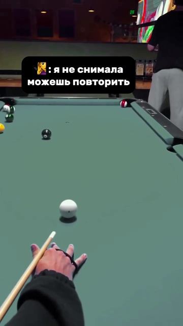 Лучше всё-таки не повторять