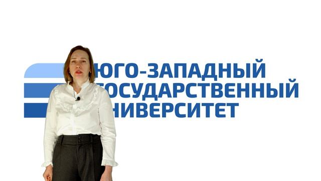 Плотникова А.В. Понятие авторского права. Часть 3