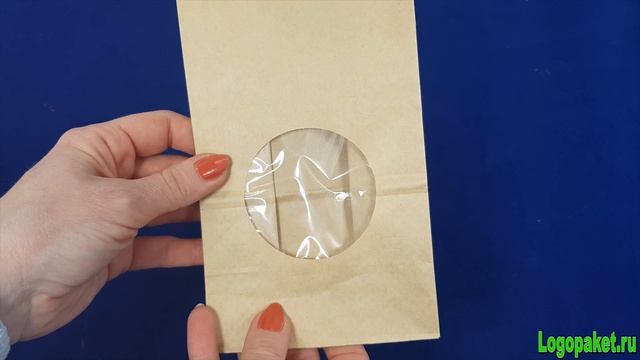 Пакет из крафт бумаги со смотровым окошком