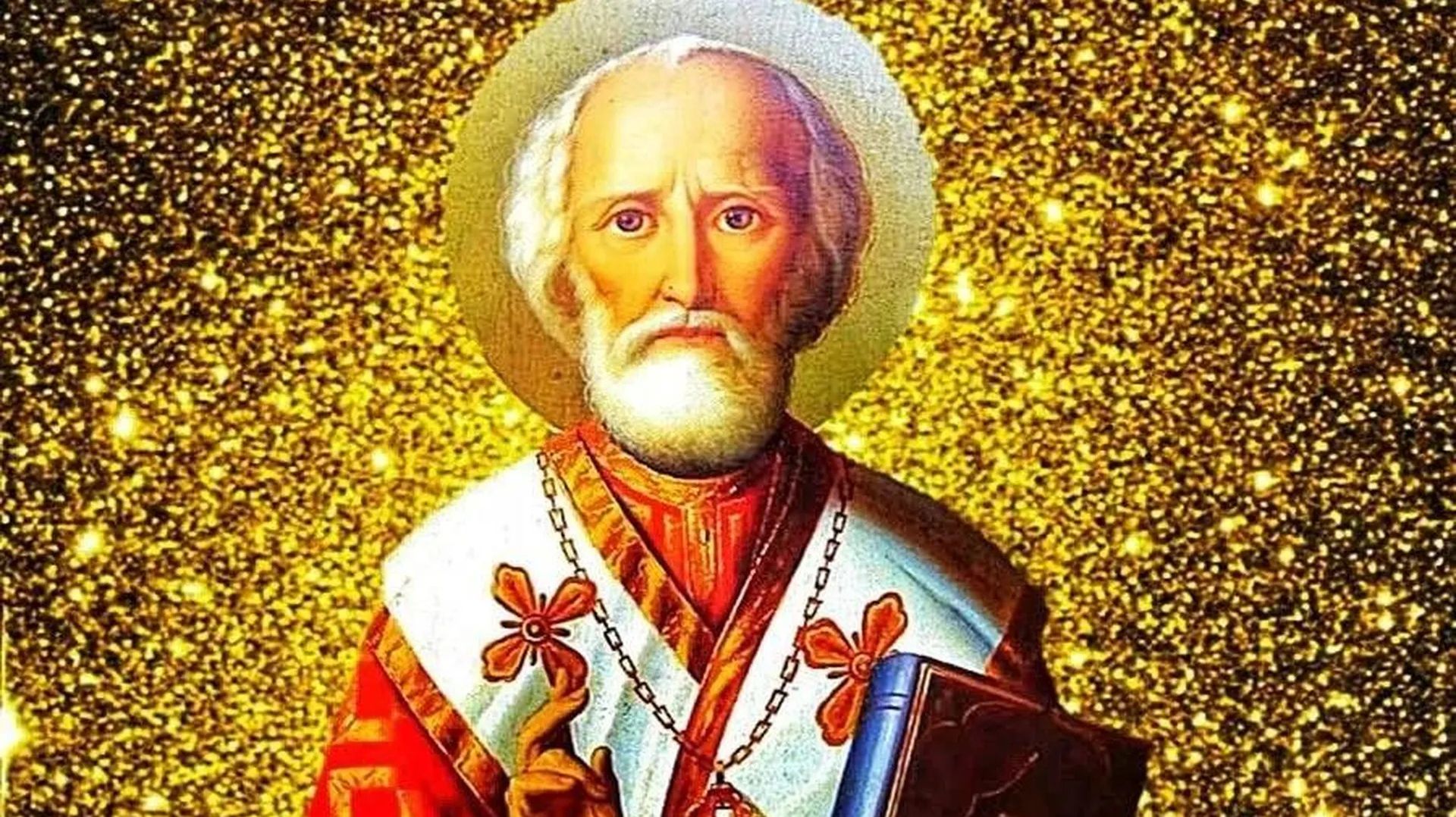 Сильная молитва Николаю Чудотворцу, придёт мир в ваш дом🙏