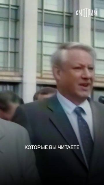 Пришла другая команда которая выполнила задание определённых зарубежных органов!