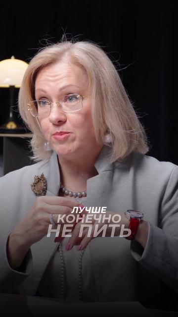 Чем опасен кофе на борту?