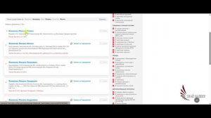 Стратегии поиска воевавших предков на сайте Память народа