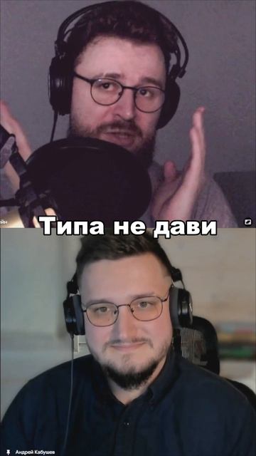 Нельзя давить на конфликты в команде управление коллектив менеджер конфликт команда