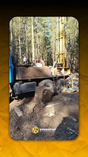 Погода может быть капризной но это не останавливает нашу команду!