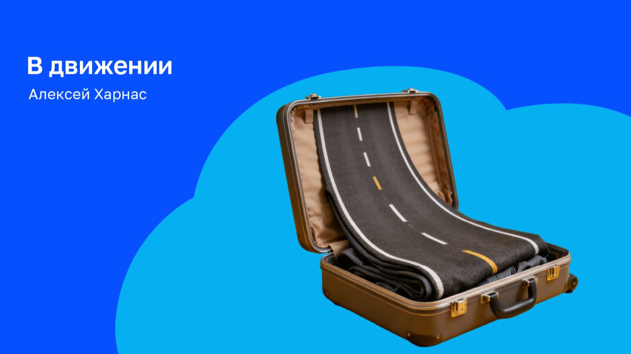 OMODA C5 и JAECOO J6: уникальный двигатель, дизайн и Pet-friendly салон