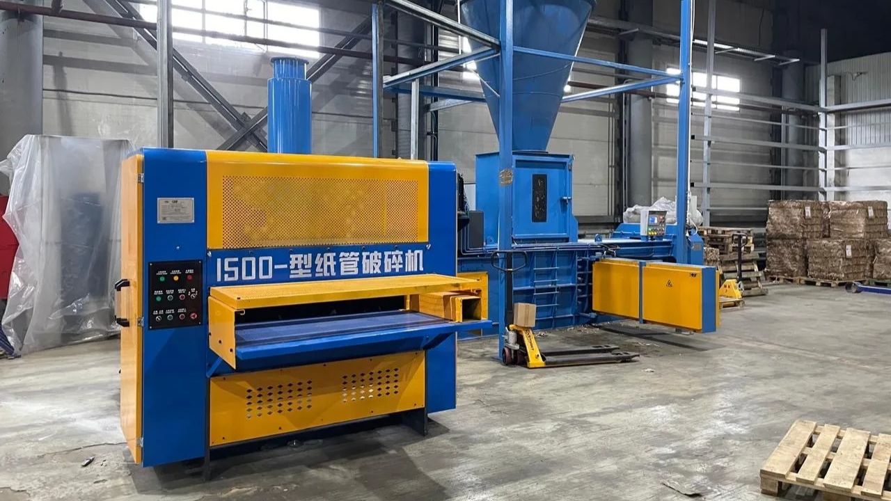 Шредер SH-1500 в Мануфактура Картона г. Орехово-Зуево