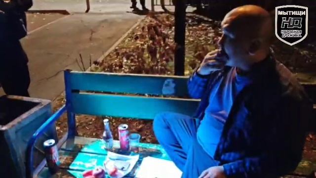 Патрулирование улиц