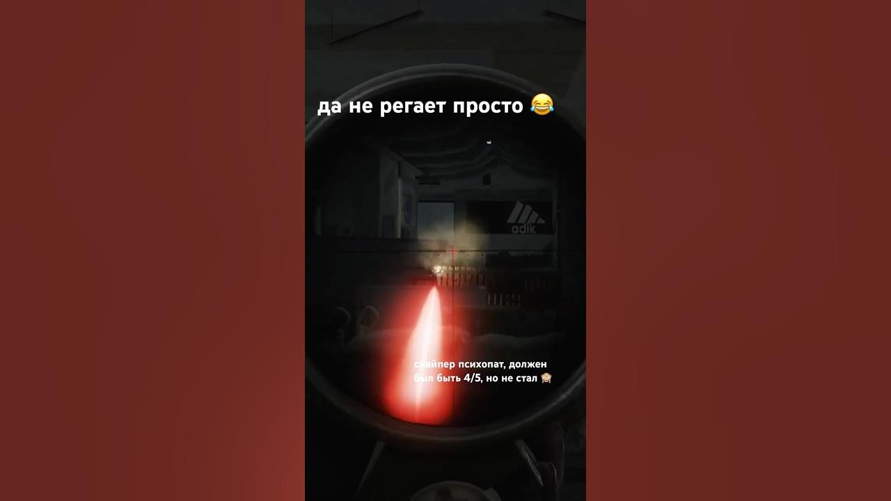 голова, где голова #eft #тарков #escapefromtarkov #tarkov