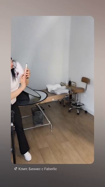 Faberlic - это команда единомышленников!