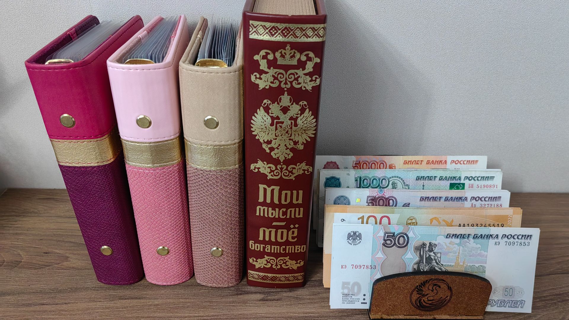 76 Последнее распределение Апреля  Дополнительный доход от Авито 