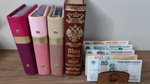 #76 Последнее распределение Апреля ✔ Дополнительный доход от Авито ✔