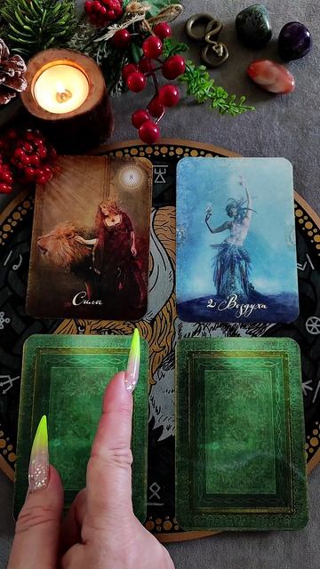 Узнай 👆 что блокирует твою ЭНЕРГИЮ??? Таро расклад онлайн сегодня.