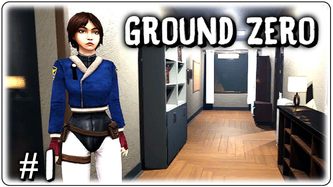 Ground Zero Прохождение 1 29.04.2026