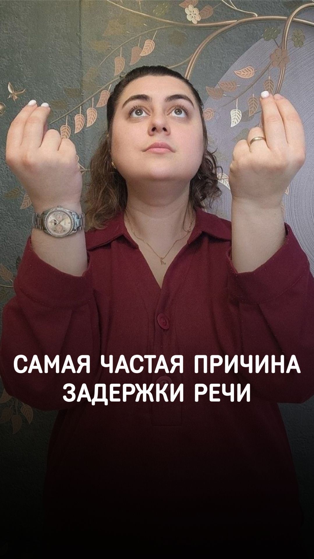 Почему ребёнок не реагирует на речь? Возможно причина - мультики