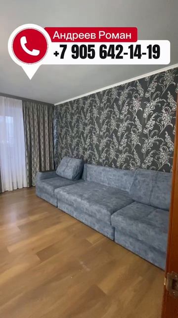 Грабцевское шоссе 104