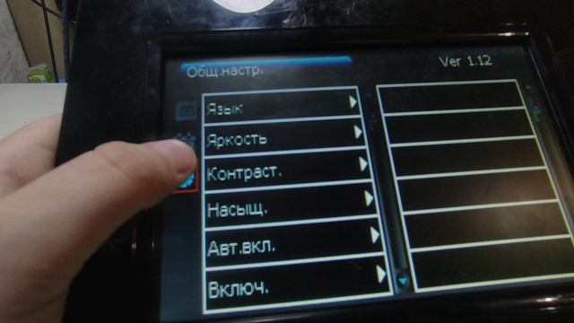 обзор фоторамок