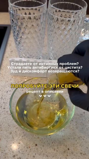 Дорогие наши аромалюди есть темы о которых обычно не говорят а мы возьмём и скажем!